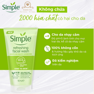product name