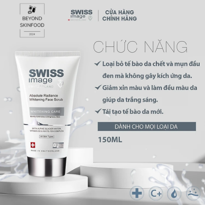 product name