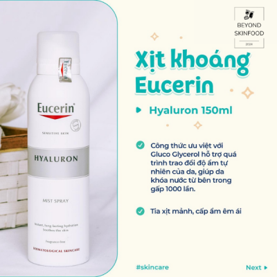 product name