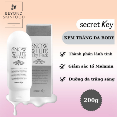 product name