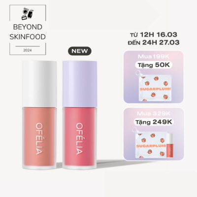 product name