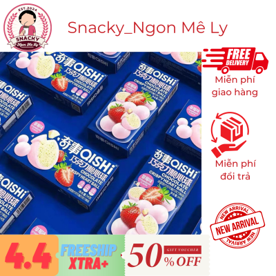 product name