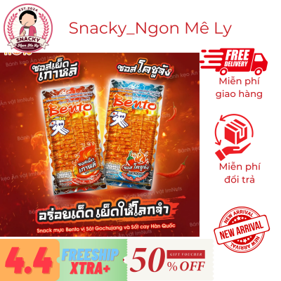 Snack Mực Bento Thái Lan Đủ Vị 18g | Sản Phẩm ăn vặt Độc Đáo Cho Giới Trẻ