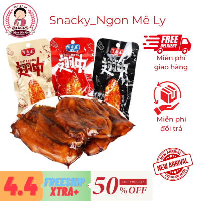 Cánh Gà Giữa Mật Ong Tẩm Vị Ăn Liền 30g | Sự Kết Hợp Hoàn Hảo Giữa Hương Vị và Tiện Lợi