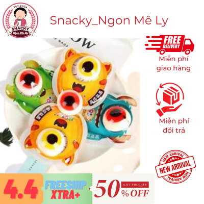 product name