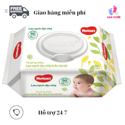 product name