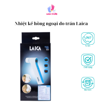product name