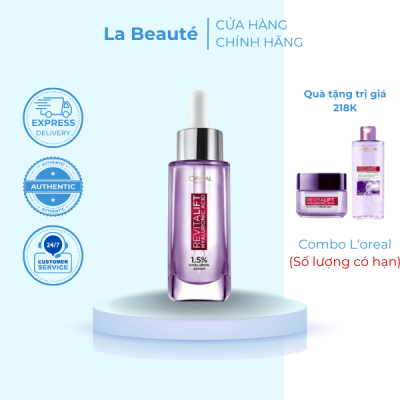 product name