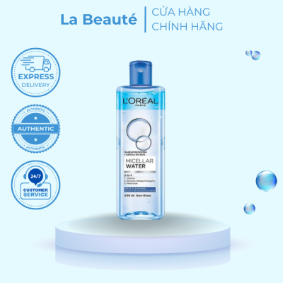 product name